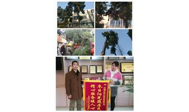 開展大走訪活動， 解除老舊小區(qū)居民煩惱